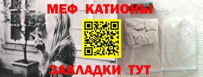 МДПВ Кингисепп