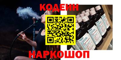 кокаин VHQ Кимры