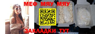 МДПВ Кингисепп