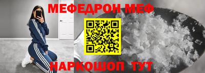 МДПВ Кингисепп