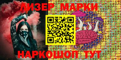 кокаин VHQ Кимры