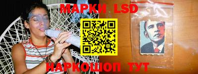 кокаин VHQ Кимры
