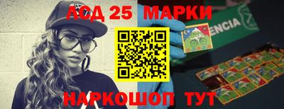 кокаин VHQ Кимры