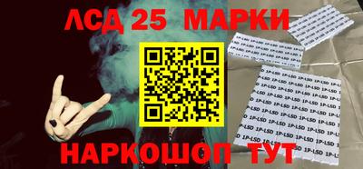кокаин VHQ Кимры