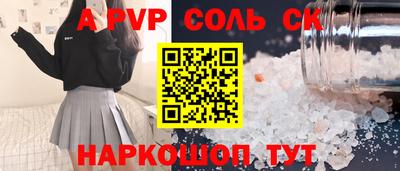 кокаин VHQ Кимры