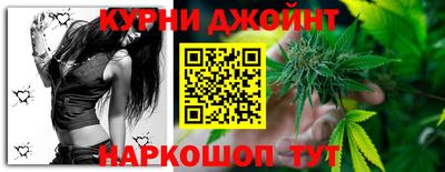 кокаин VHQ Кимры