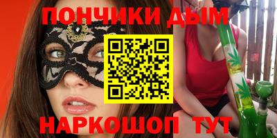 дживик Кинель