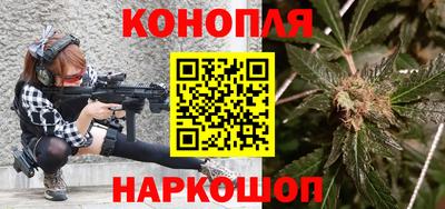 дживик Кинель
