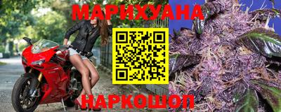 кокаин VHQ Кимры