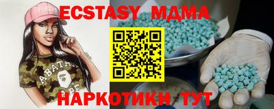 МДПВ Кингисепп