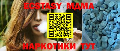 дживик Кинель
