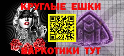 кокаин Ефремов