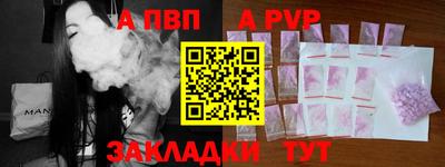 кокаин VHQ Кимры