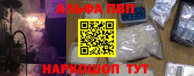 кокаин VHQ Кимры