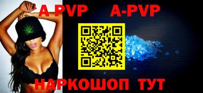 МДПВ Кингисепп