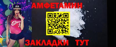 кокаин VHQ Кимры
