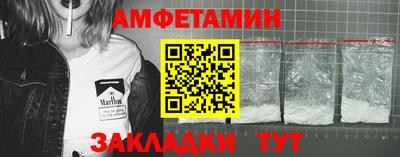 кокаин VHQ Кимры