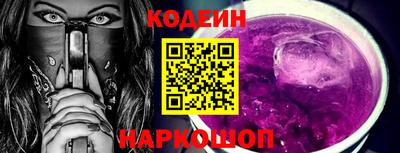 кокаин VHQ Кимры