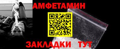 МДПВ Кингисепп