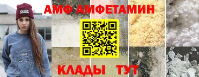 кокаин VHQ Кимры