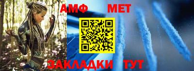 кокаин VHQ Кимры