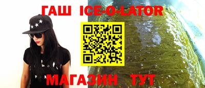 МДПВ Кингисепп