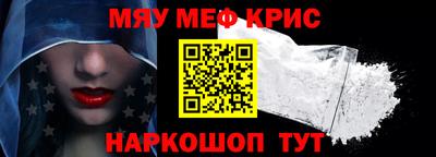 МДПВ Кингисепп