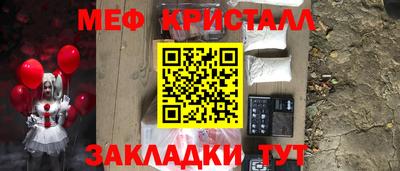 МДПВ Кингисепп