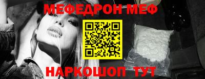 МДПВ Кингисепп