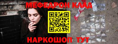 кокаин VHQ Кимры